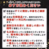 【送料無料】はえぬき玄米(石抜き処理済)とにんにく味噌、焼き肉のたれセット