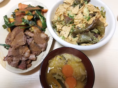 みんなの投稿の画像