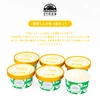 濃厚ミルク味6個セット|カップ