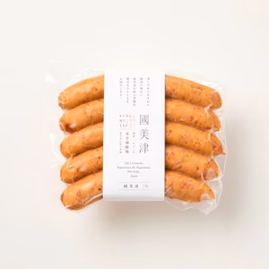 【鹿児島伝統の黒豚】黒豚ウインナー