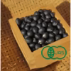 新豆！6ｋｇ大袋！風味豊かな有機黒豆！農薬・化学肥料・除草剤不使用！