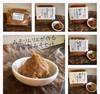 ➀みそソムリエが作る手作り味噌セット
