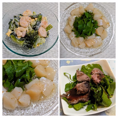 みんなの投稿の画像