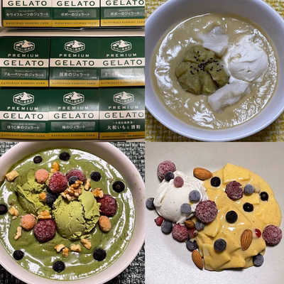 みんなの投稿の画像