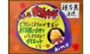【絶品】種子島産  安納芋  2Sサイズ