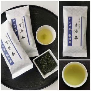 【新茶】令和3年宇治新茶！かぶせ煎茶・荒茶仕立て＜おくみどり＞