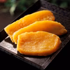 ちょこっと訳あり　茨城県産紅はるか干し芋B品500g×2袋 ネコポス