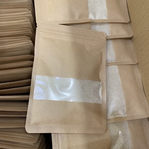 グリーンバナナパウダー　1p 50g