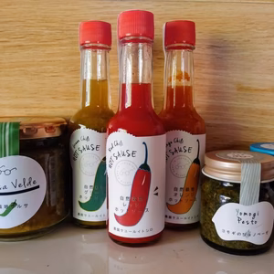 林の熊さま専用ページ