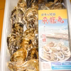 【小粒訳あり】糸島産福吉の一粒牡蠣！2キロ➕1キロ