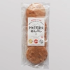 贈答用化粧箱入り せんべい3種の味(醤油・唐辛子・ザラメ)特別栽培米100％使用