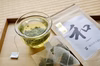 内祝・引出物に！3種ティーバッグ「和・和紅茶・ほうじ茶」&「高級煎茶貢大30g」
