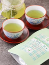 【1番茶のみ使用】【抹茶入り】深蒸し茶ティーバッグ　3g×15【お手軽】