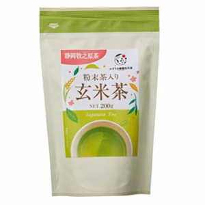 【送料無料・メール便】一番茶のみ！粉末茶入り玄米茶 200g