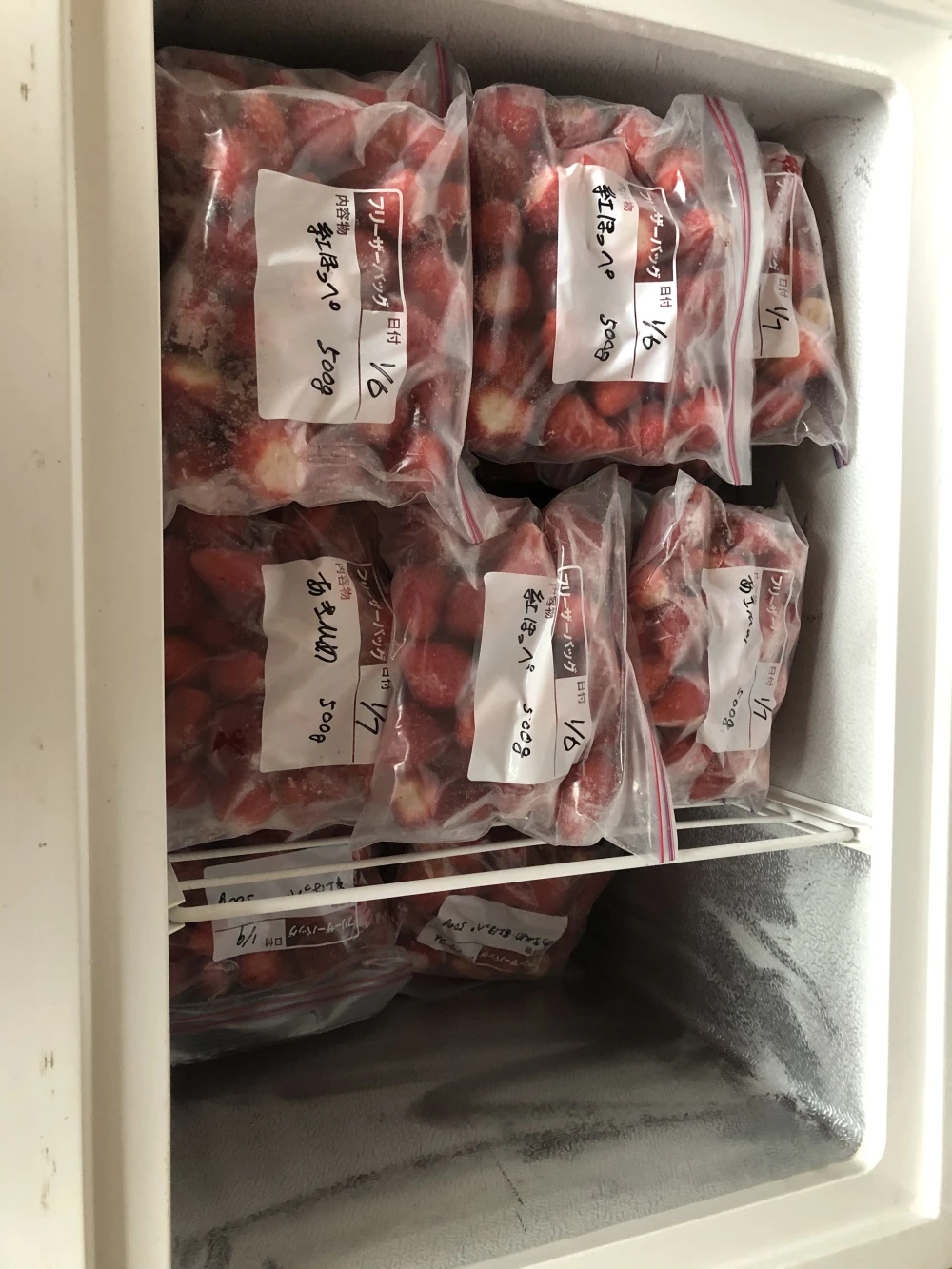 7月発送　冷凍いちご 1kg〜 あきひめ、紅ほっぺ