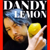 The citrus【Dandy LEMON】ダンディレモン