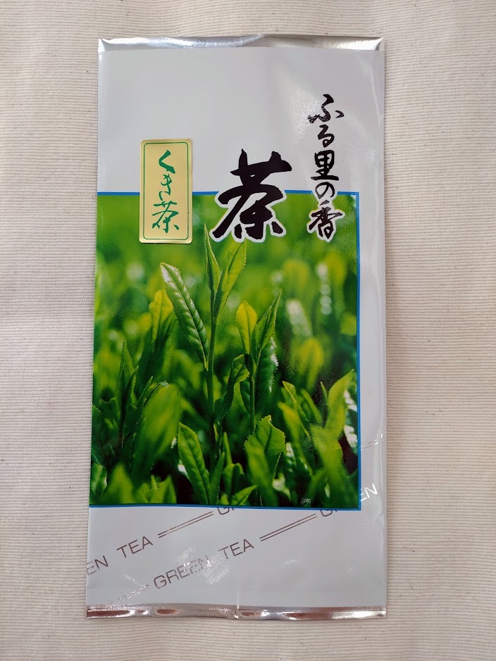 令和7年の新茶の産直通販・お取り寄せ商品｜ポケットマルシェ｜産地