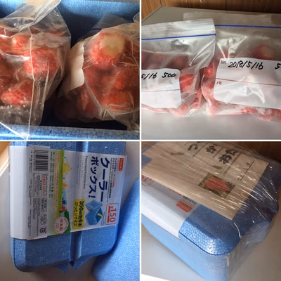 みんなの投稿の画像