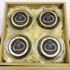 しあわせ黒にんにく(100g×4個ギフト)