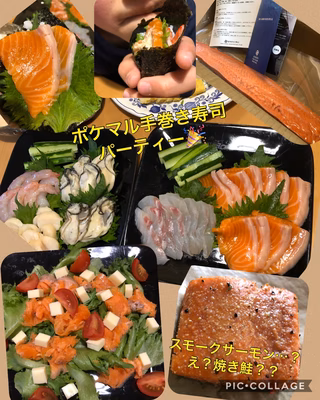 みんなの投稿の画像