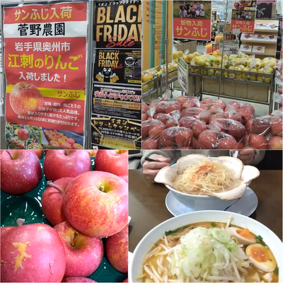 みんなの投稿の画像