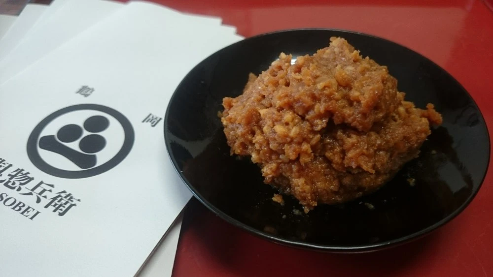 【7周年福袋】３歳も夢中になる世界に一つの「みそあそびキット」