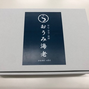 お中元・手土産に！ 滋賀長浜　おうみ海老（バナメイエビ）活〆急速冷凍