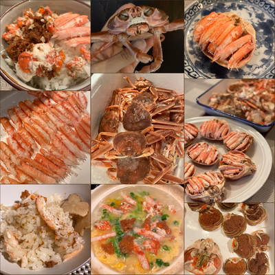 みんなの投稿の画像