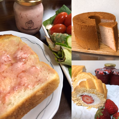 みんなの投稿の画像