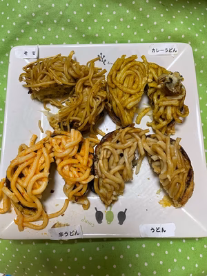 みんなの投稿の画像