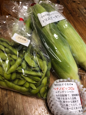 みんなの投稿の画像