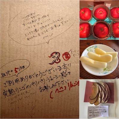 みんなの投稿の画像