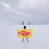 いーむら