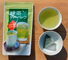 嬉野釜炒り茶ティーバッグ
