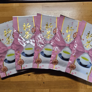 【令和8年産】緑茶　東白川茶！　味と香り評価してください！