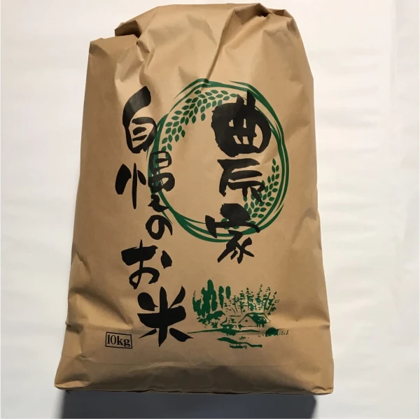 令和２年産コシヒカリ白米(長野県飯山市産)