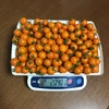 自然栽培★美味しさで選んだオレンジミニトマト★農薬・肥料不使用のプチトマト