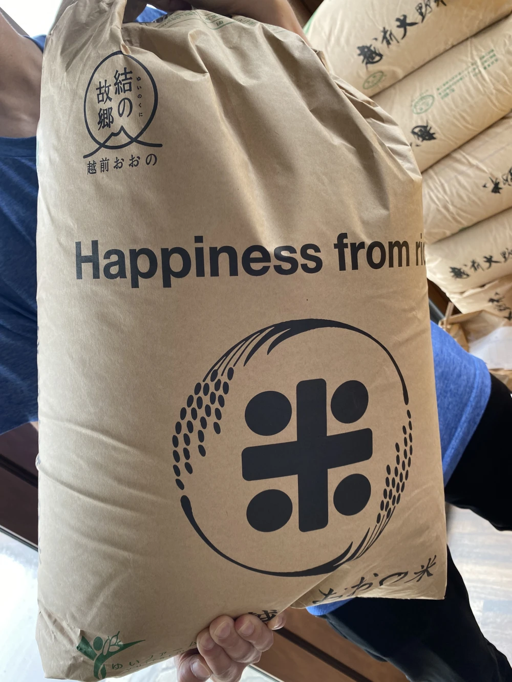 ミルキークィーン　玄米2kg