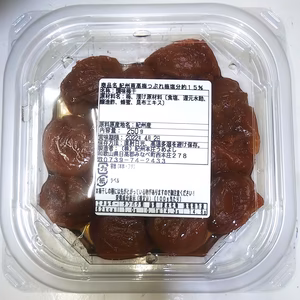 ＜数量限定＞紀州南高梅つぶれ梅 塩分約15％　250g×3・250g×6