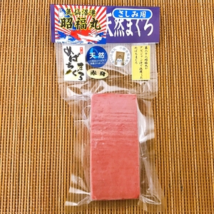 昭福丸が漁獲した天然めばちまぐろ　赤身