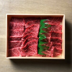 【父の日ギフト】鳥取和牛上ロース・特上カルビ・希少部位焼肉 精肉箱風呂敷