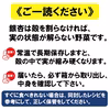 【最終出品】祖父江産 銀杏 【久寿】中玉２Ｌサイズ５００ｇ　
