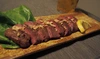 【エゾ鹿肉のシンタマ】100%北海道産熟成鹿肉