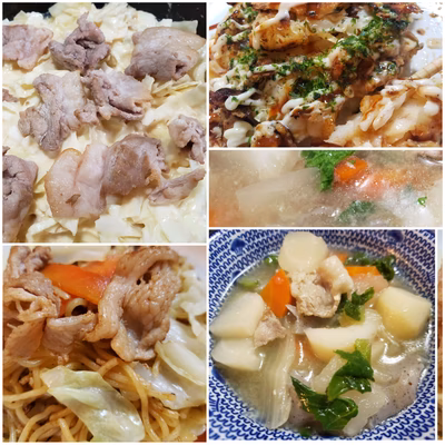 みんなの投稿の画像