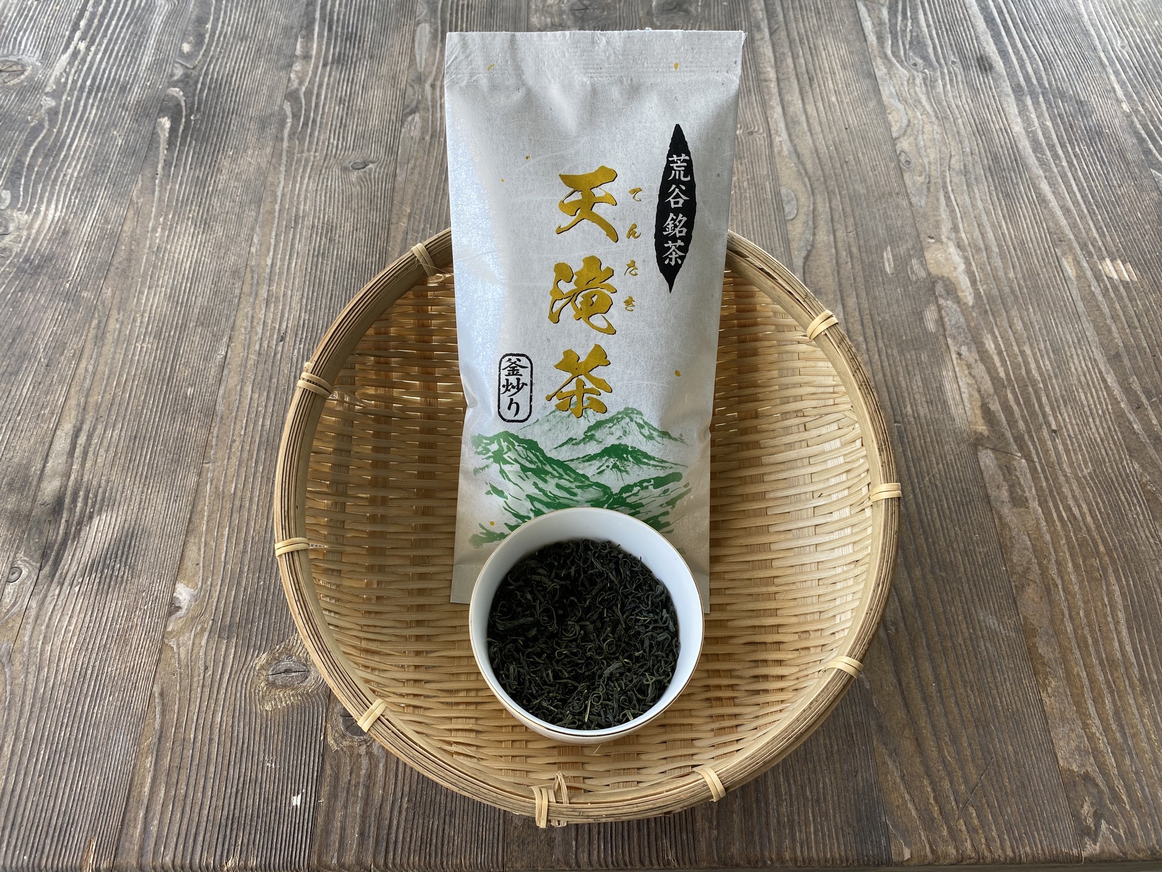 令和7年の新茶の産直通販・お取り寄せ商品｜ポケットマルシェ