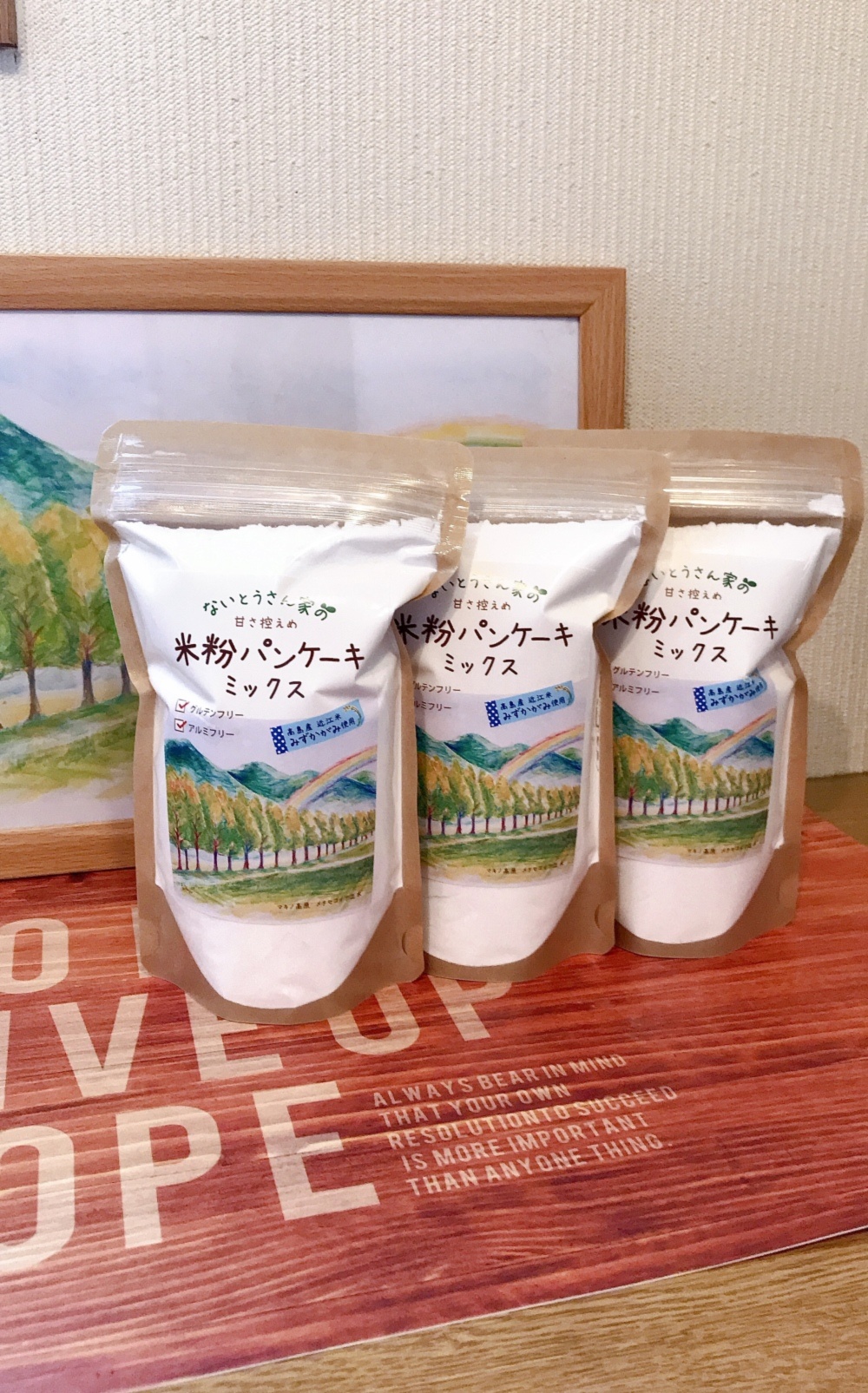 お歳暮やちょっとした贈り物にも 小さな農家の作った米粉パンケーキミックス 農家漁師から産地直送の通販 ポケットマルシェ