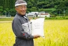 【新米】一目惚れする美味しさ♪ひとめぼれ 無洗米 特別栽培米