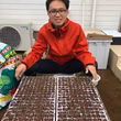 須永裕章