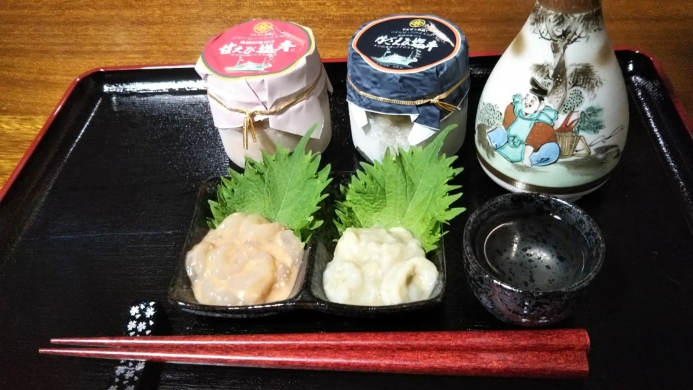 羽前丸自家製 漁師手作り甘エビ ガサ海老の塩辛 自家製干物１品 農家漁師から産地直送の通販 ポケットマルシェ