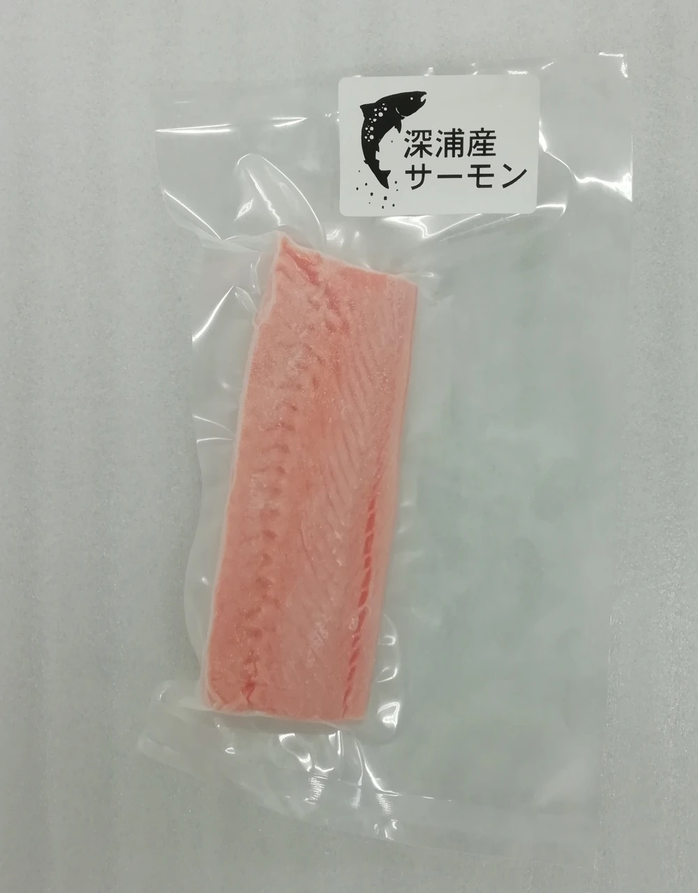 深浦サーモン】お刺身用 サク（100g×3袋〜）｜魚介類の商品詳細｜ポケットマルシェ｜産直(産地直送)通販 - 旬の果物・野菜・魚介をお取り寄せ